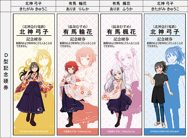 img_175817_4.jpg?format=webp