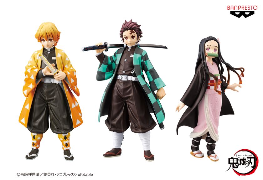 TVアニメ「鬼滅の刃」のリアルフィギュアが アミューズメント専用景品