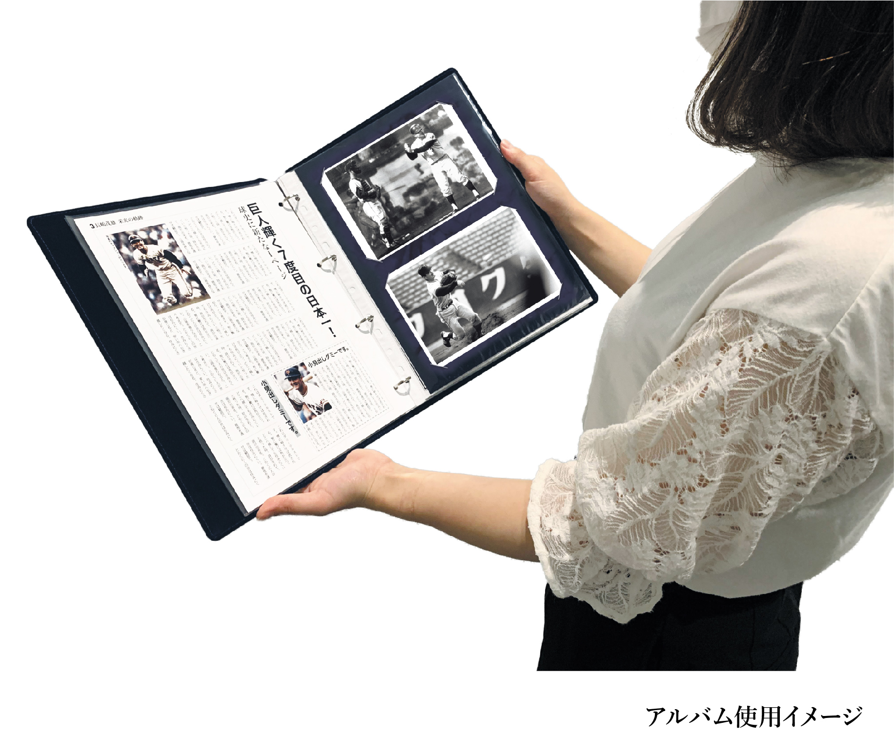 長嶋茂雄フォトコレクションセット 「長嶋茂雄“3”栄光の軌跡～ミスター