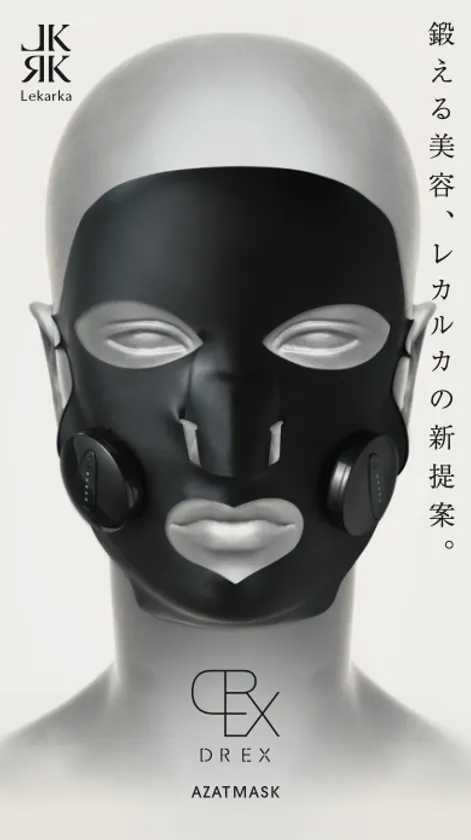 スキンケアブランド「レカルカ」が初の旗艦店を 帝国ホテルプラザ東京