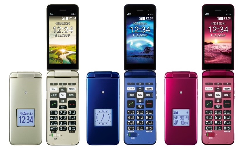 見やすい、聞きやすい、使いやすい」に、 シニアと家族の「安心」を