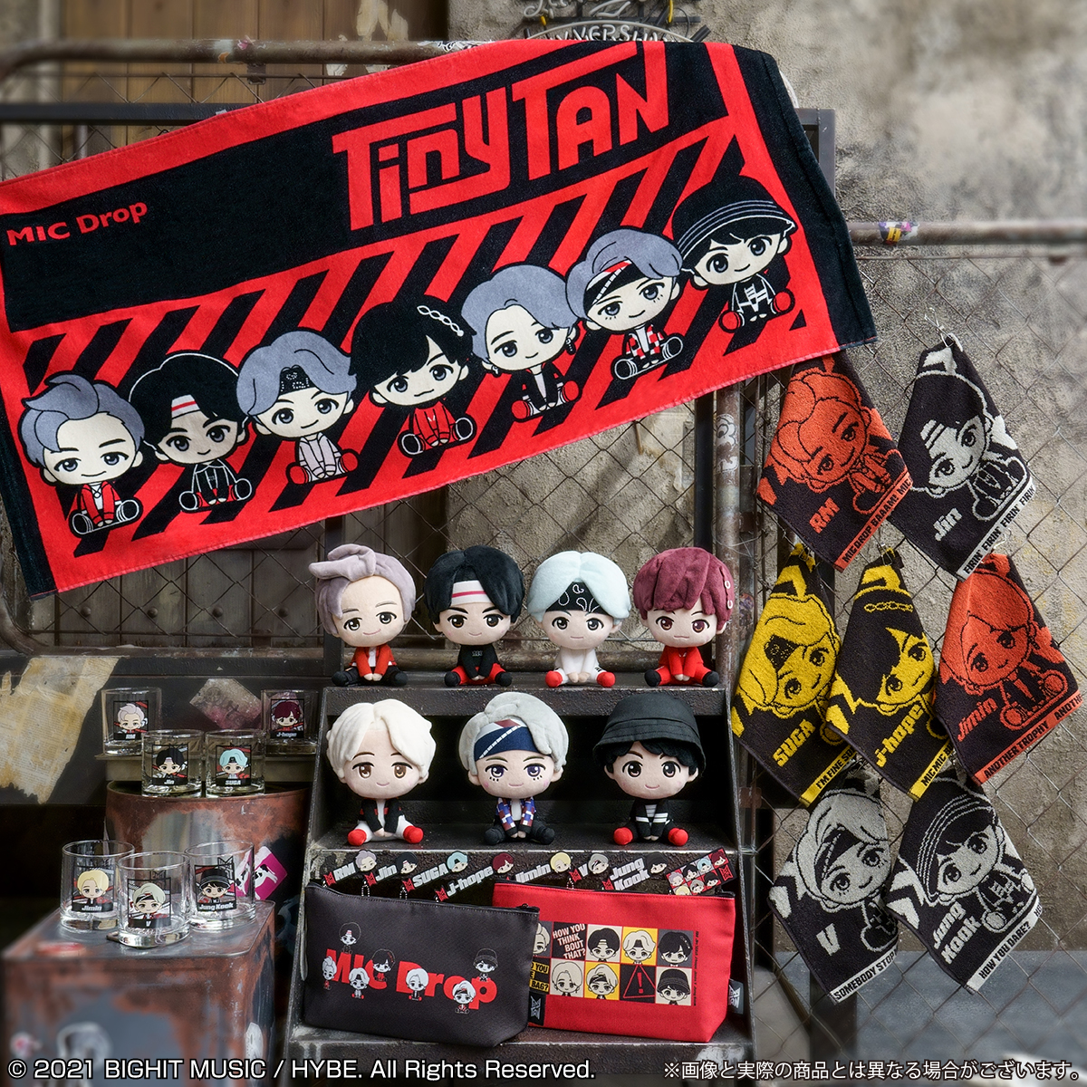 BTSキャラクター「TinyTAN」が一番くじに初登場！ 楽曲「MIC Drop