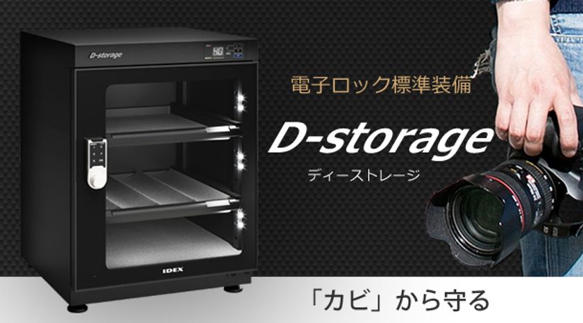 LL_img_258418_1.jpg?format=webp