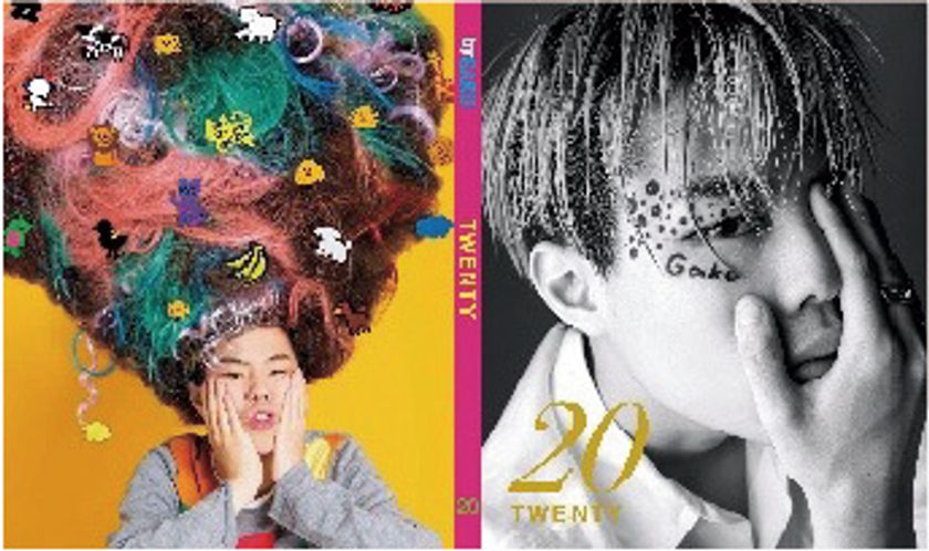 20歳の自閉症アーティストGAKUの記念画集プロジェクト クラウドファン