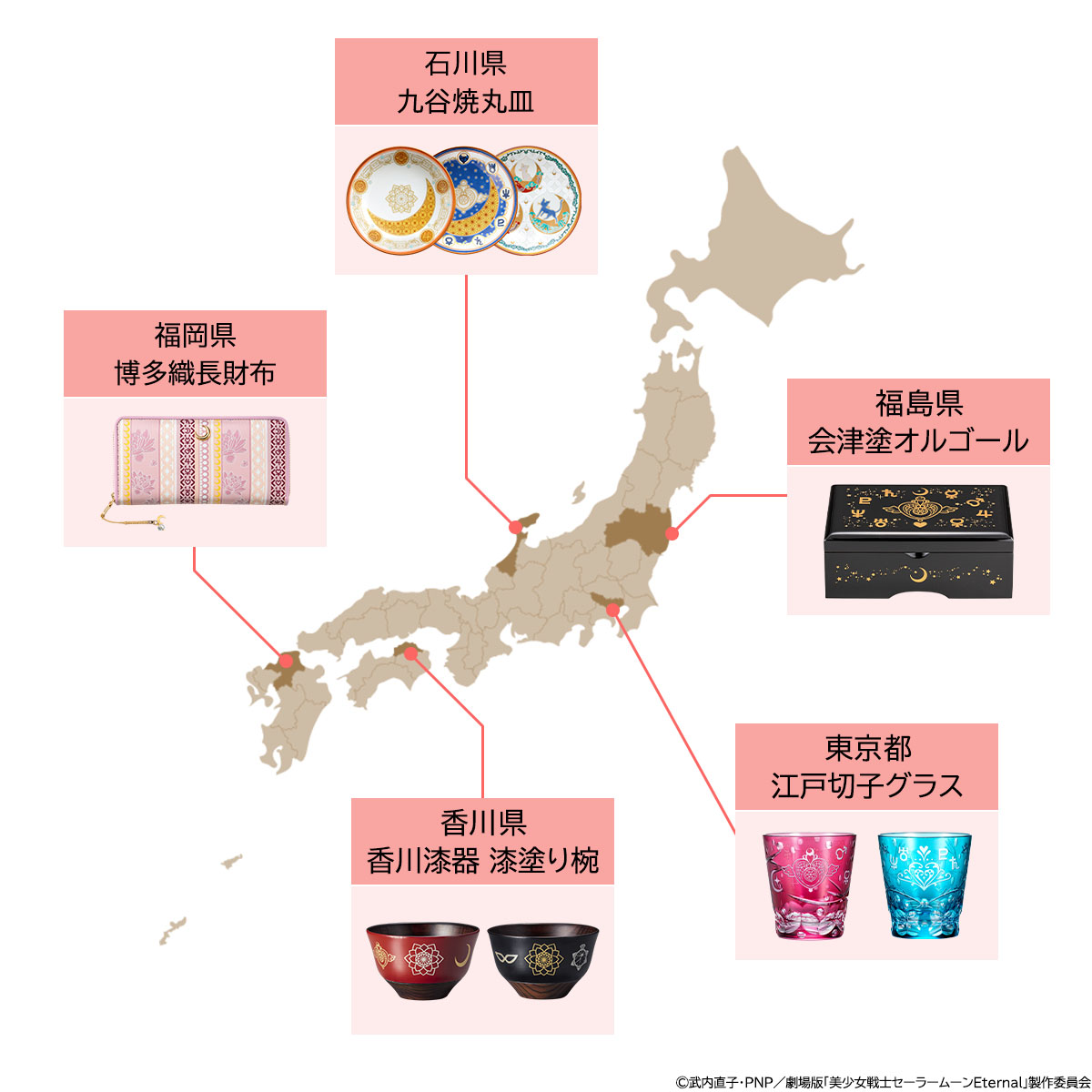 img_323480_2.jpg?format=webp&