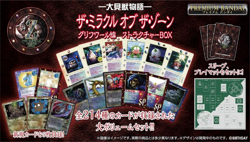 LL_img_333492_1.jpg?format=webp