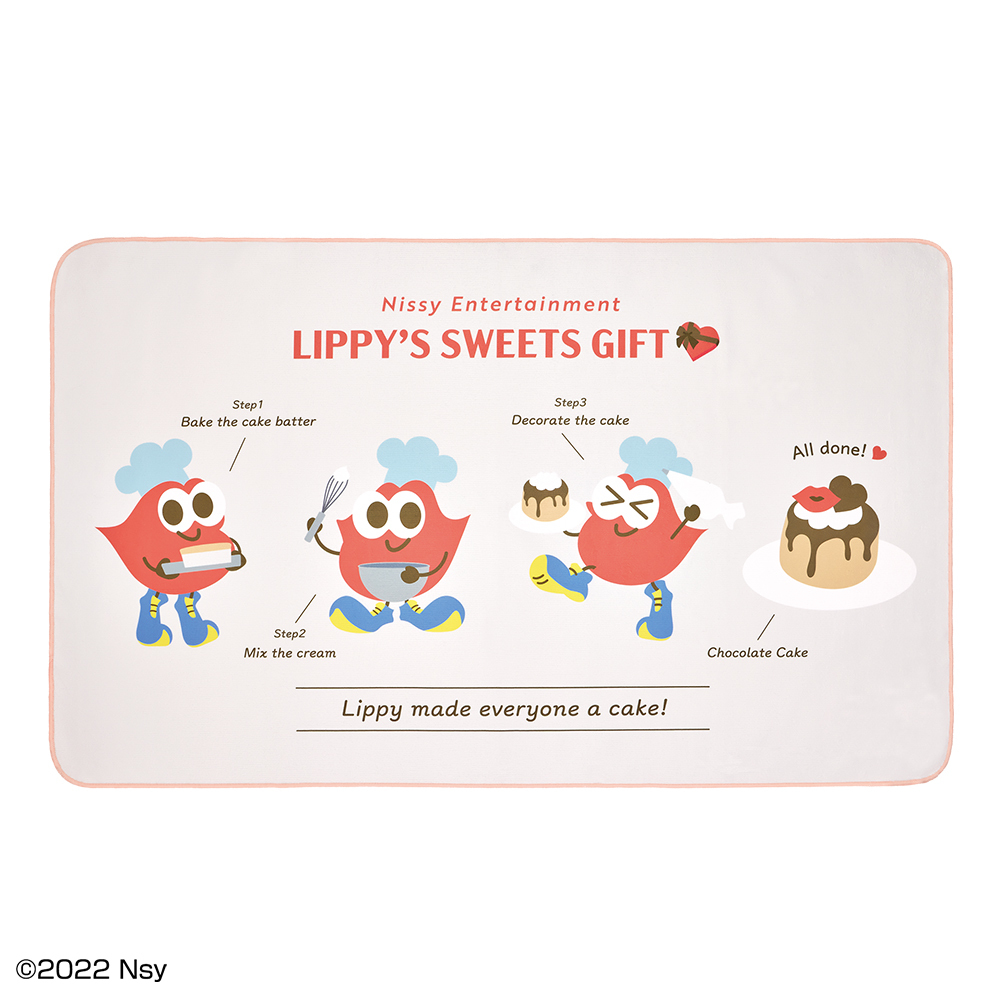 Nissy(西島隆弘)公式マスコットキャラクター 「Lippy」が、一番くじに