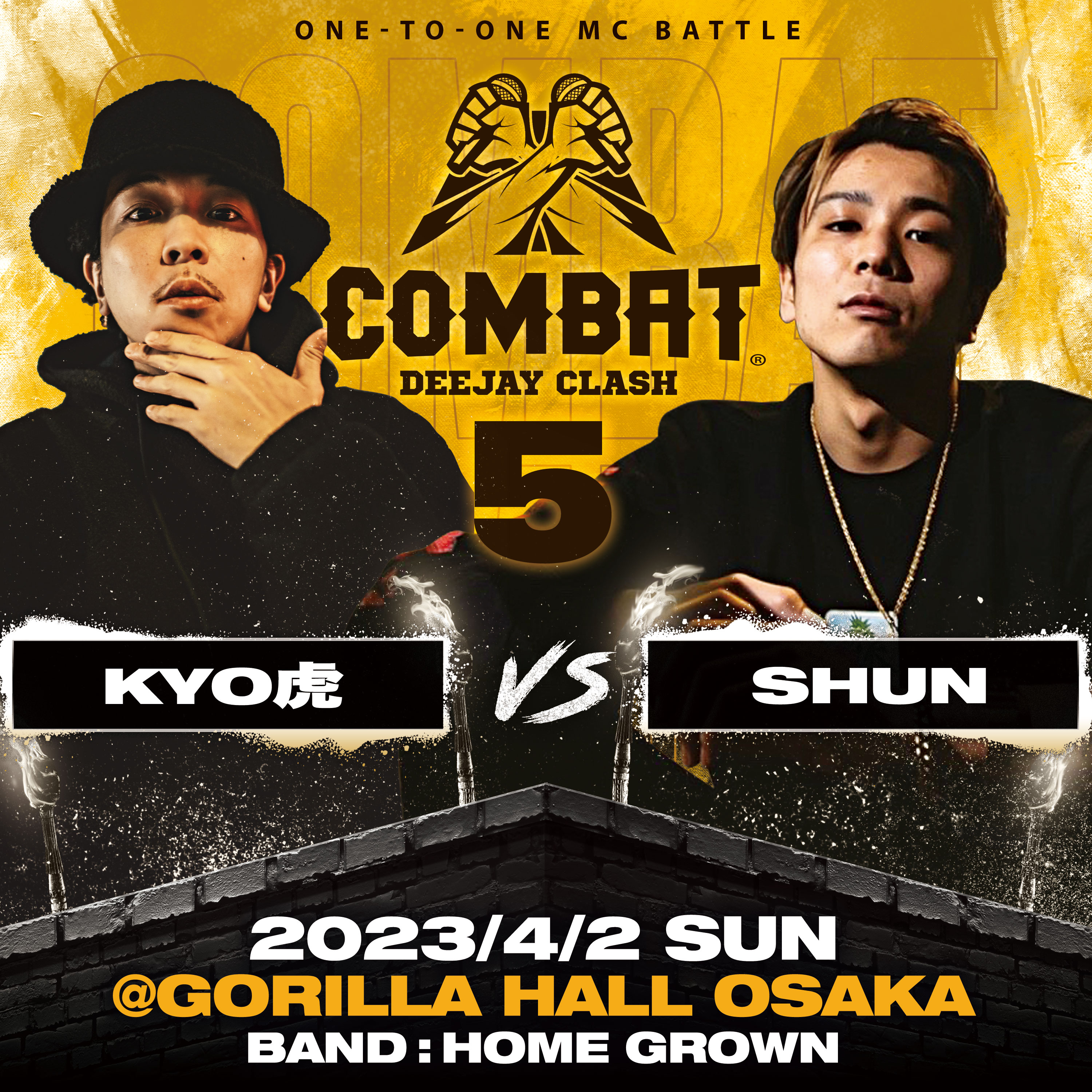 レゲエ究極のMCバトル COMBAT5が 4/2(日) GORILLA HALL OSAKAで開催