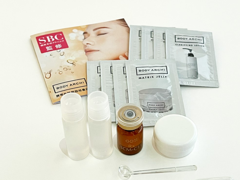 BODY ARCHI(ボディアーキ)から 定額制セルフエステの新プラン誕生