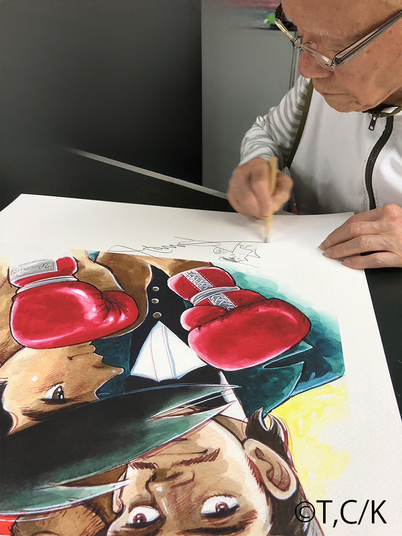 スポーツ漫画の祖 ちばてつやの 直筆イラスト入り限定版画を中心に60余