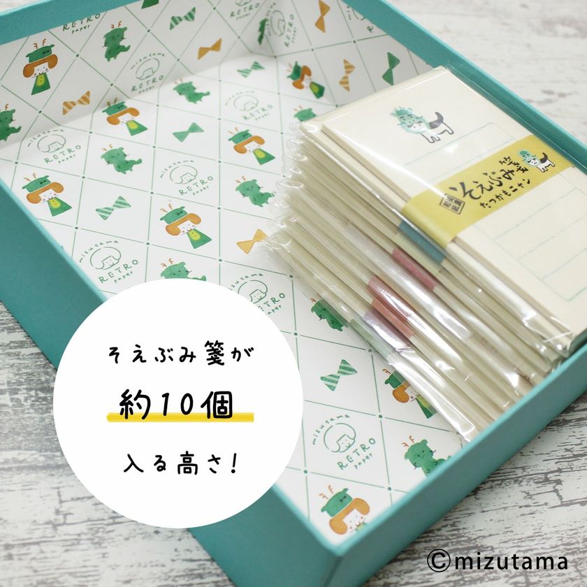 人気イラストレーター『mizutama』さんと古川紙工がコラボ！ 辰