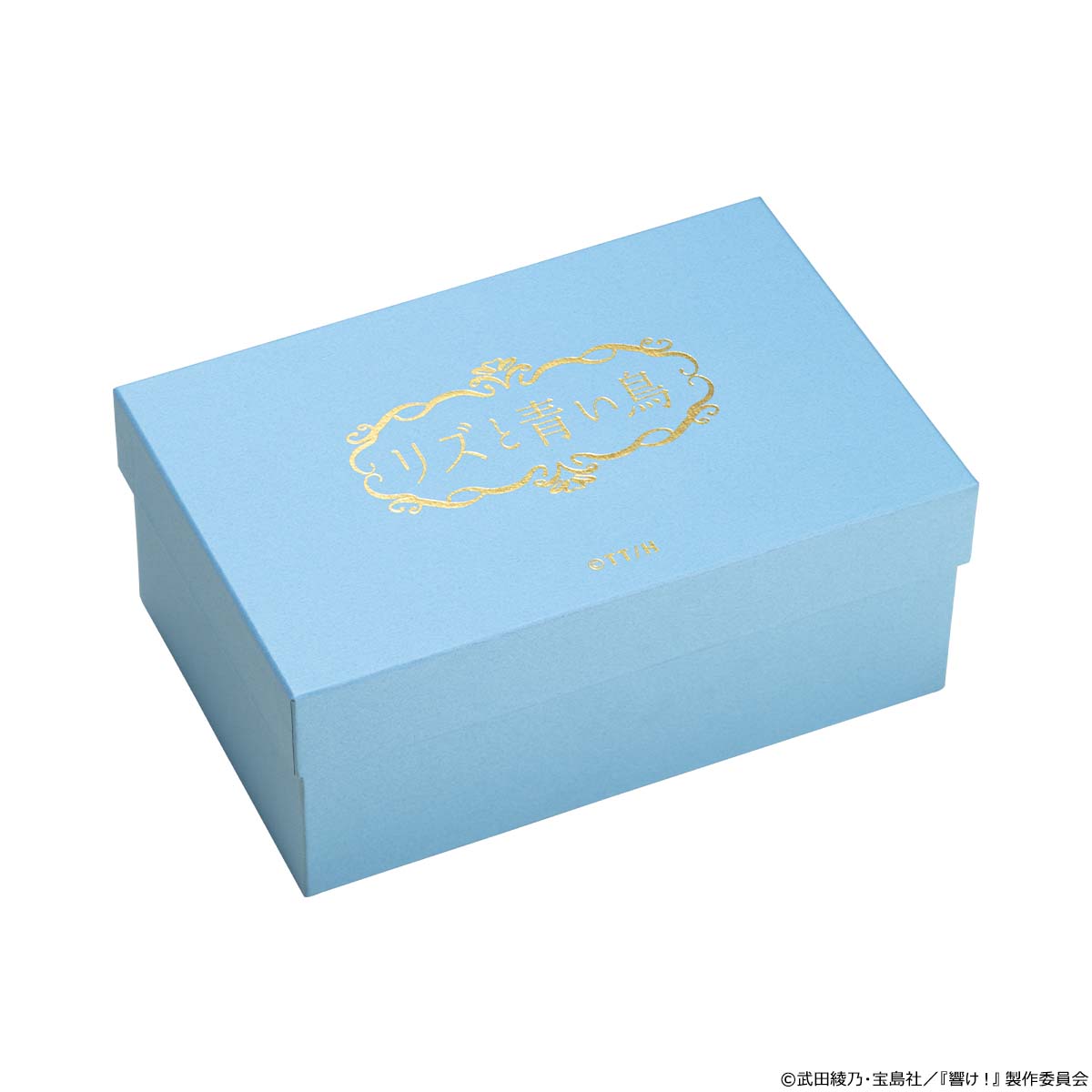 リズと青い鳥』5周年を記念して 希美とみぞれの想いが交錯する第三楽章