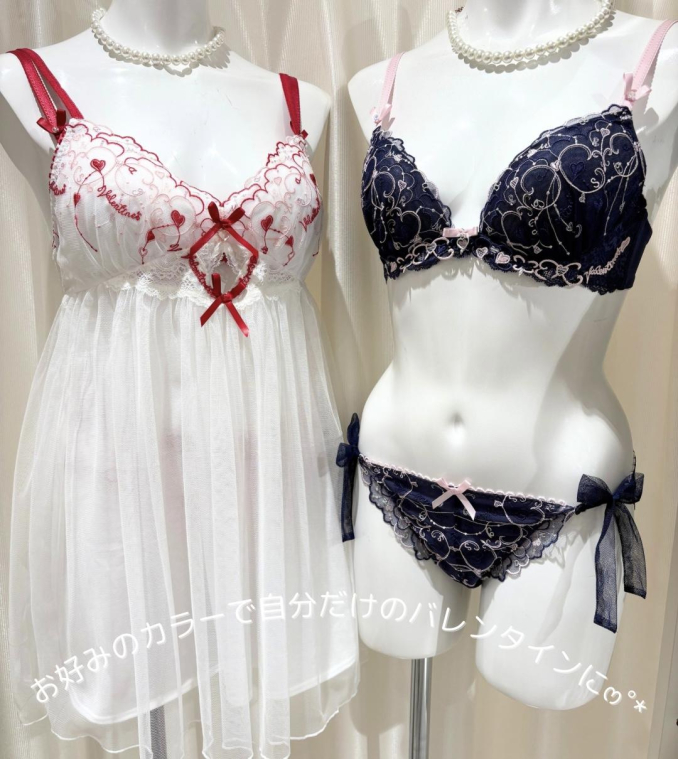 新作入荷♡ヘルティ｜リサマリ｜アトレ亀戸 -atre-