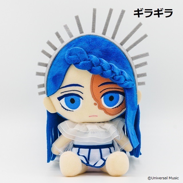 au PAY マーケット、 auスマートパスプレミアム会員限定でAdoとau