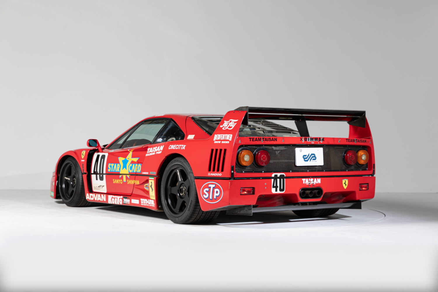 タイサン・スターカードF40 落札ならず 2億円で出品 東京オートサロン