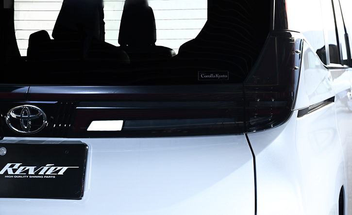 ノア・ヴォクシー90系用LEDテール REVIER(レヴィーア)｜NOAH・VOXY