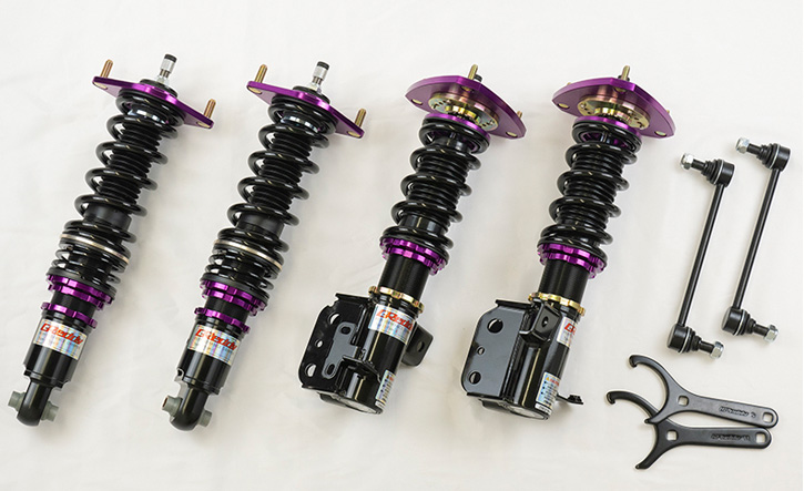 トヨタ86用サスペンションパーツの販売サイト｜GR86・TOYOTA86 Online