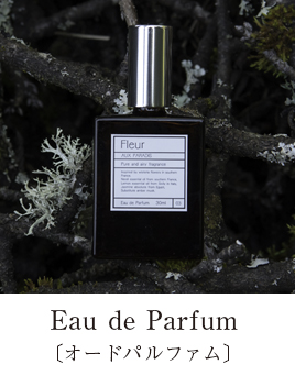 Products | AUX PARADIS 公式オンラインショップ