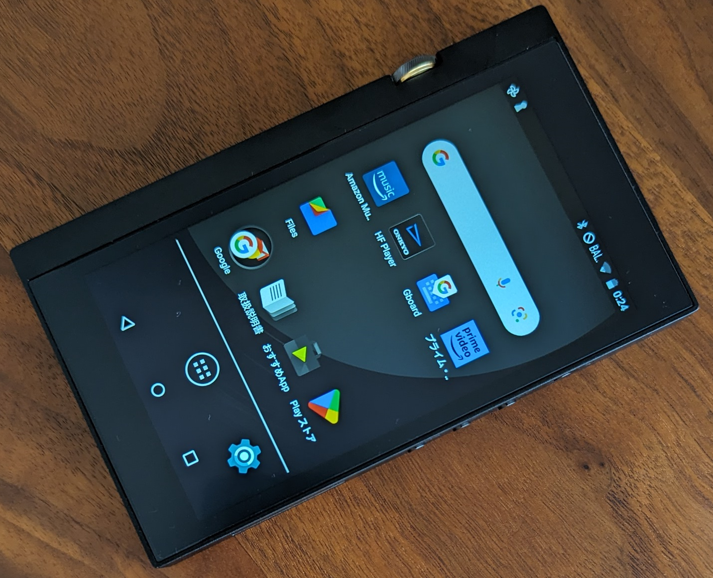 今も使用しているDAP ONKYO DP-X1A レビュー。 クリアーな音質は最高！！