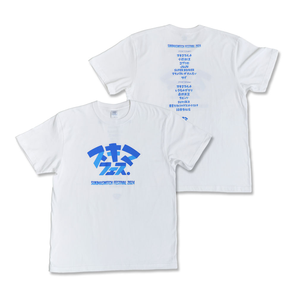 シャツ/Tシャツ スキマスイッチ | Augusta Family Club