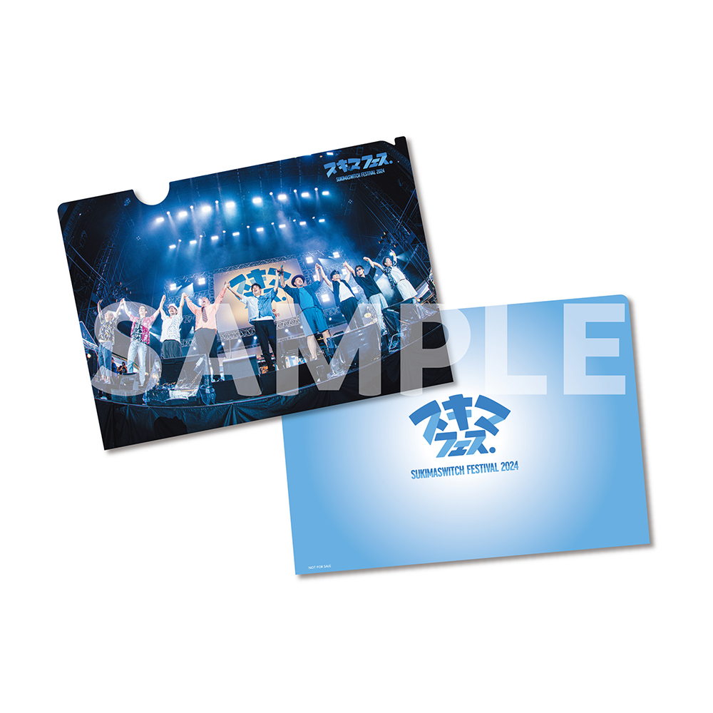 スキマフェス [Blu-ray] | スキマスイッチ | Augusta Family Club