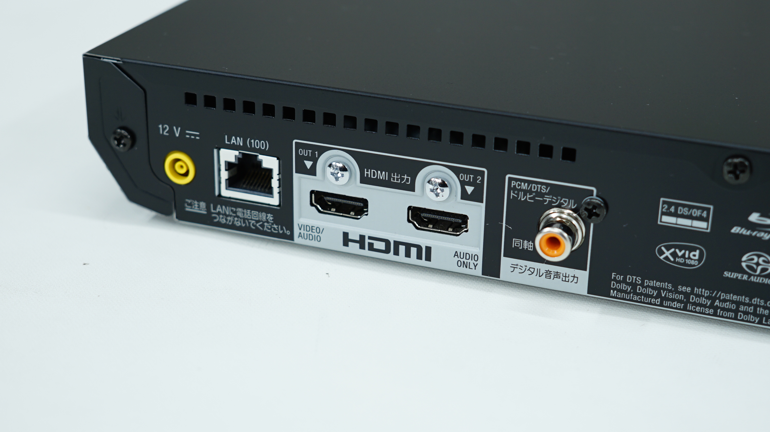 アバックWEB-SHOP / 【中古】SONY UBP-X700【コード01-09528