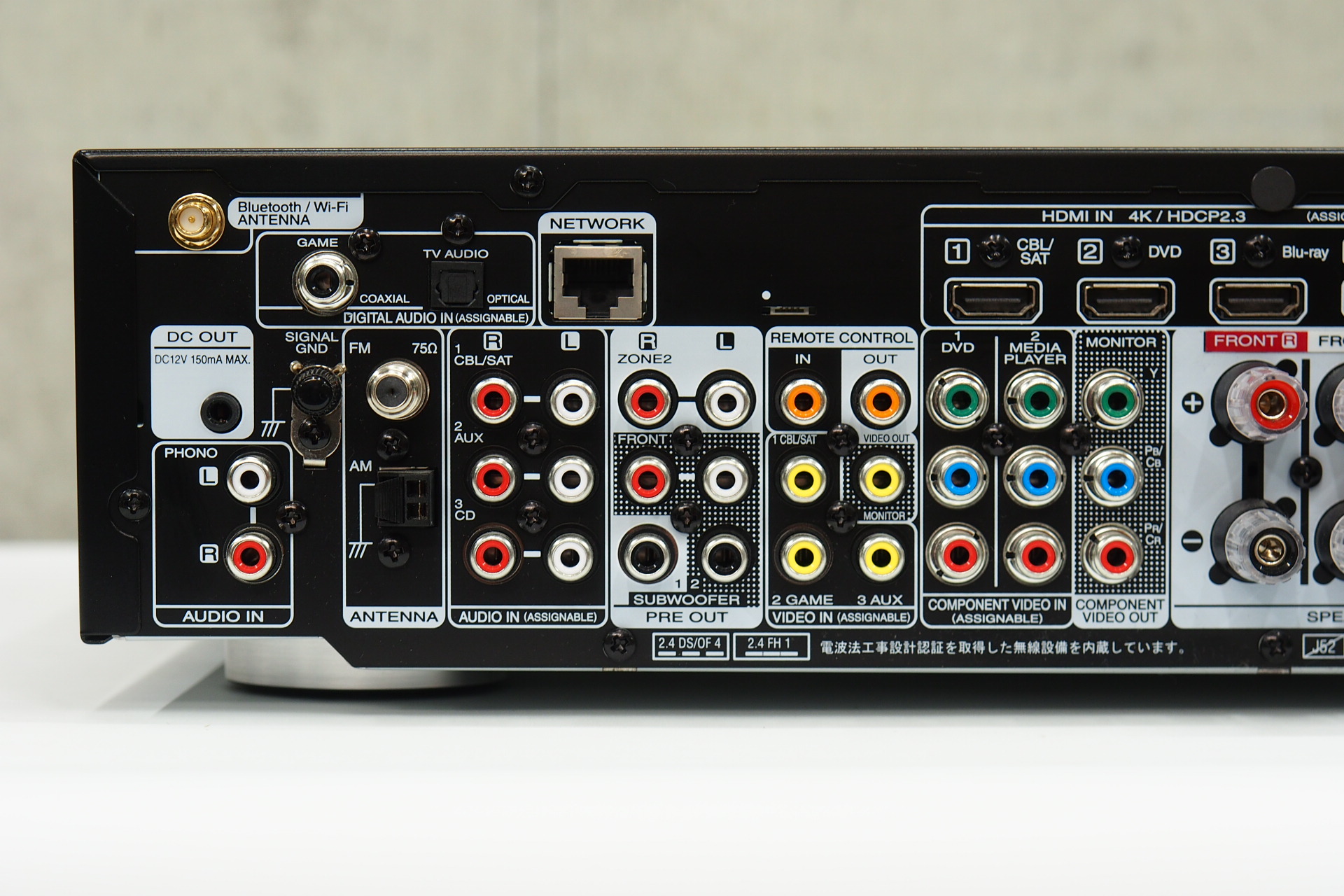 アバックWEB-SHOP / 【中古】marantz NR1711(B)【コード01-08225】