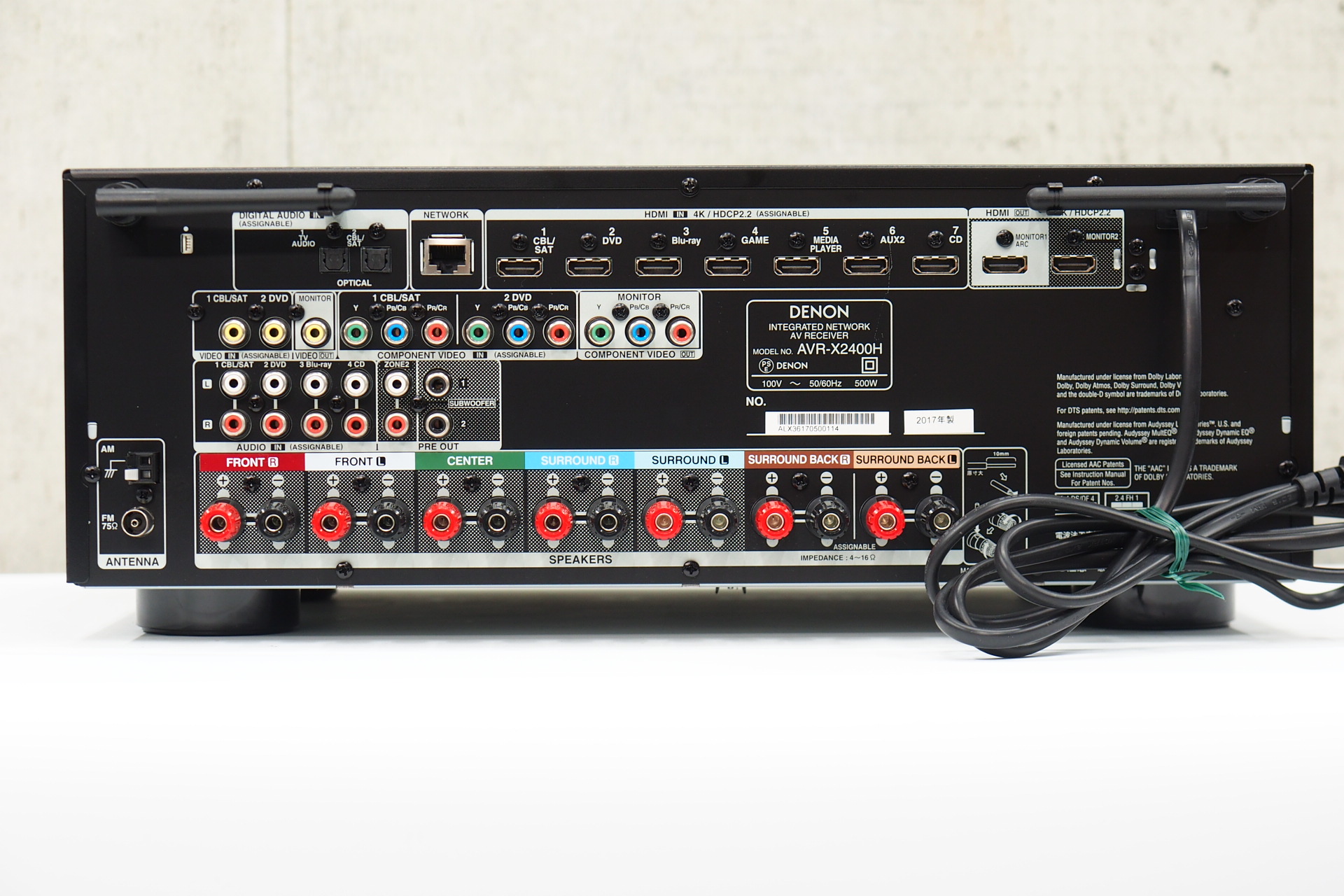 アバックWEB-SHOP / 【中古】DENON AVR-X2400H【コード01-08373】AVアンプ