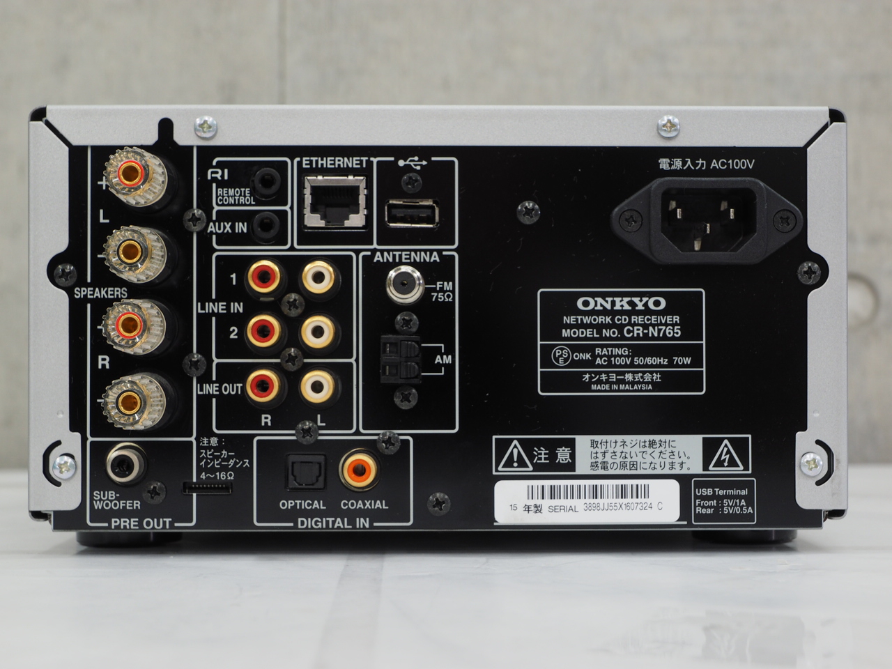 アバックWEB-SHOP / 【ジャンク】ONKYO CR-N765(S)【コード01-12979