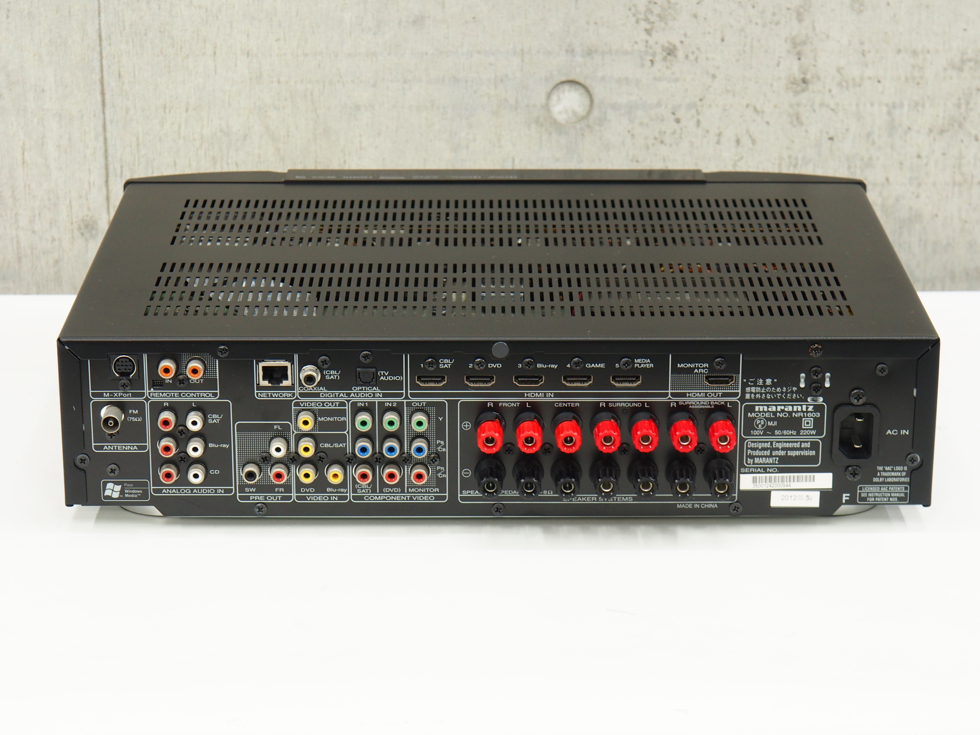 アバックWEB-SHOP / 【中古】marantz NR1603-特【コード01-10983】AVアンプ