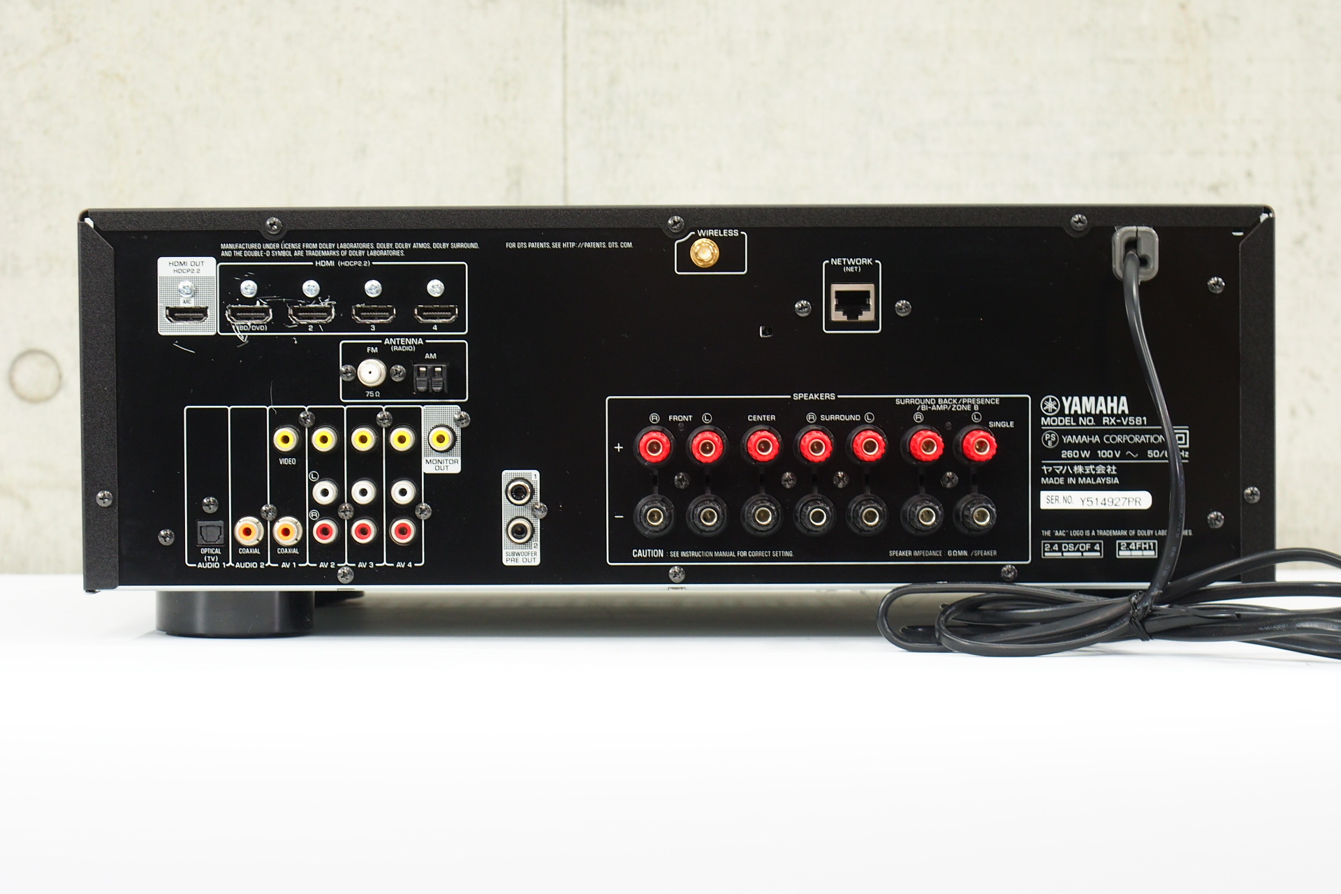 アバックWEB-SHOP / 【中古】YAMAHA RX-V581-特【コード01-08550】AVアンプ