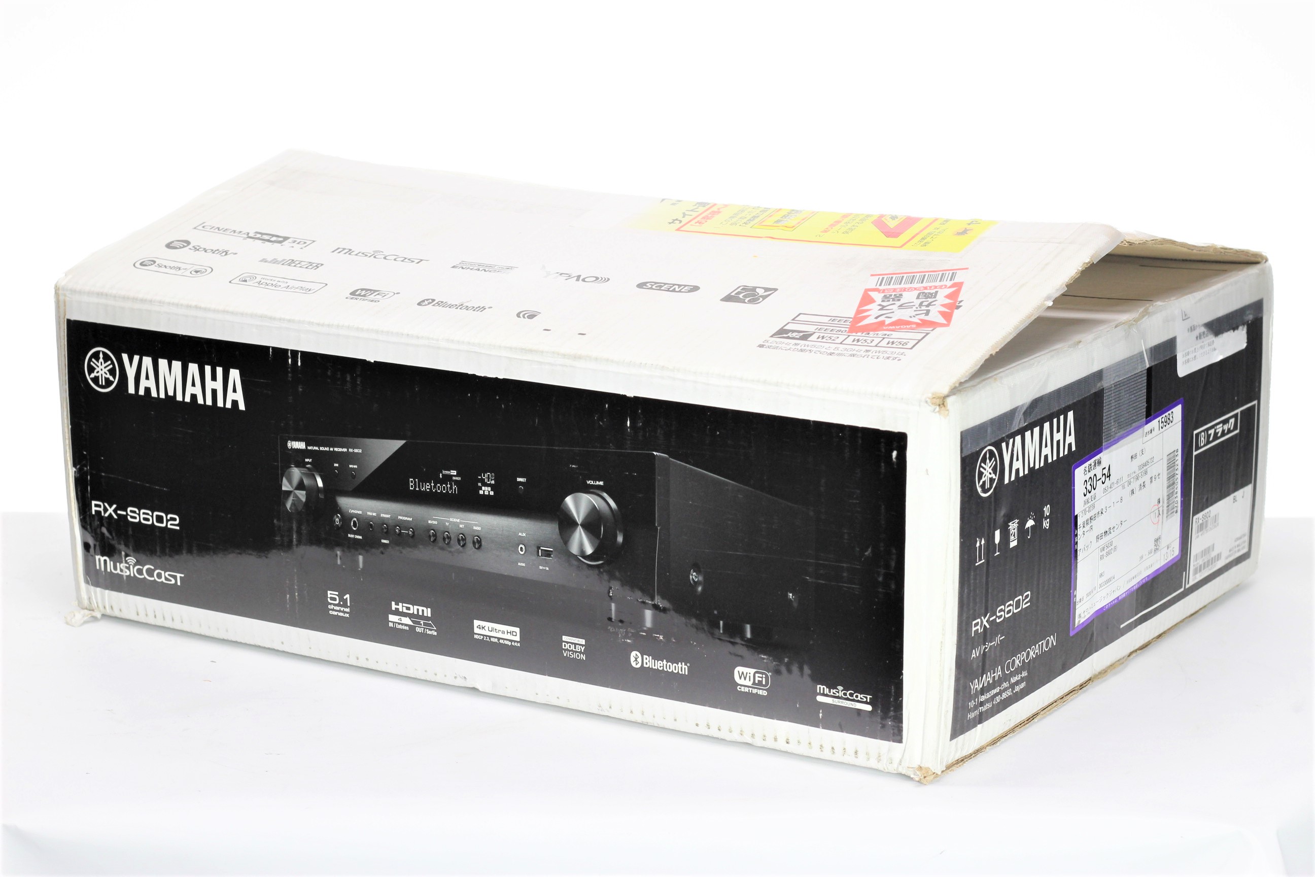 ぐっさん ヤマハ RX-S602 RX-S602 - Overview - AV Receivers - Home