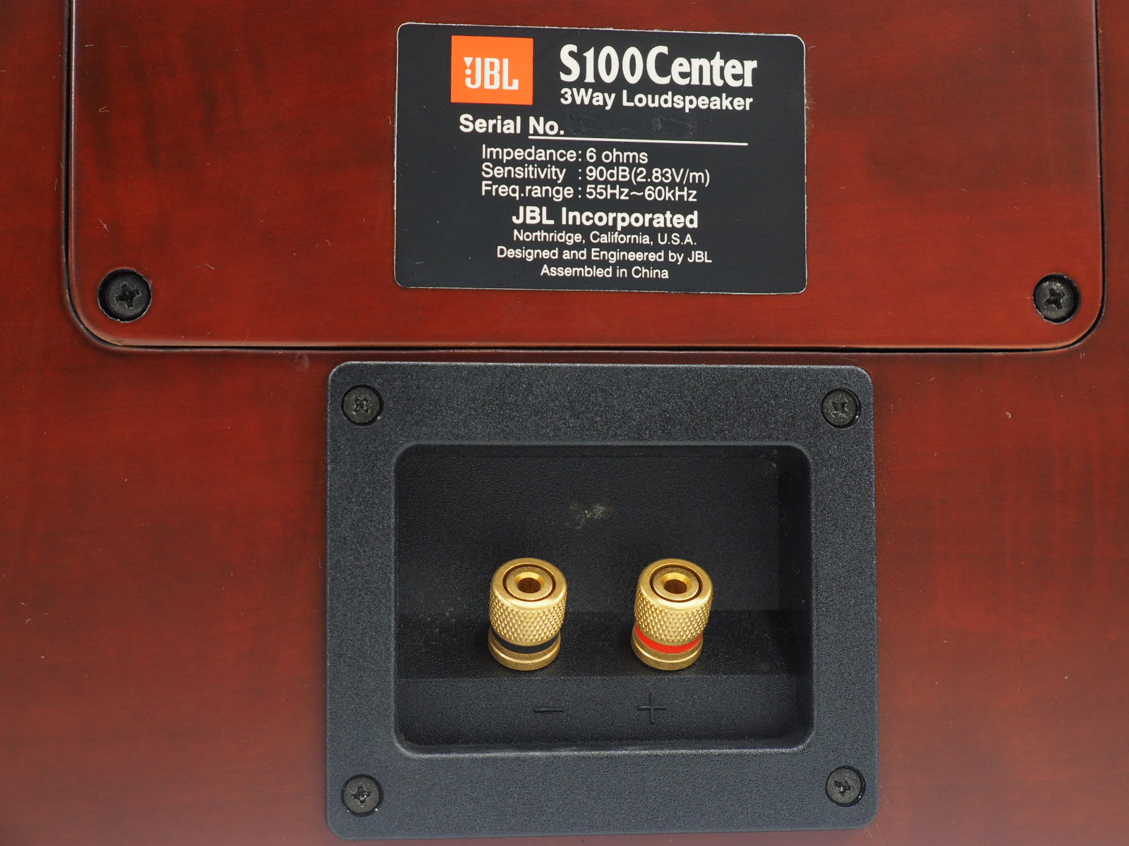 アバックWEB-SHOP / 【中古】JBL S100 Center【コード01-14234