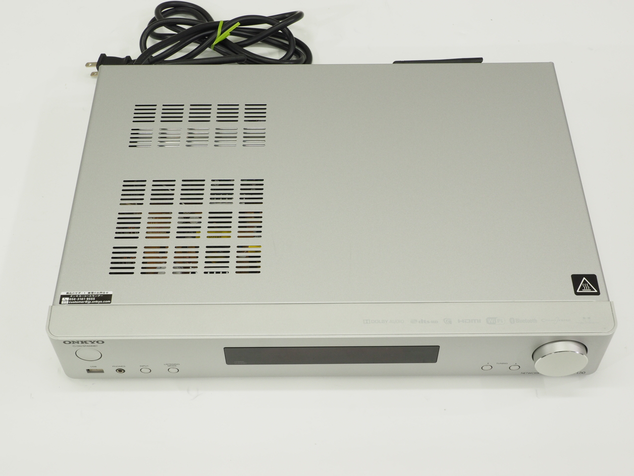 アバックWEB-SHOP / 【中古】ONKYO TX-L50-特【コード01-12513】AVアンプ