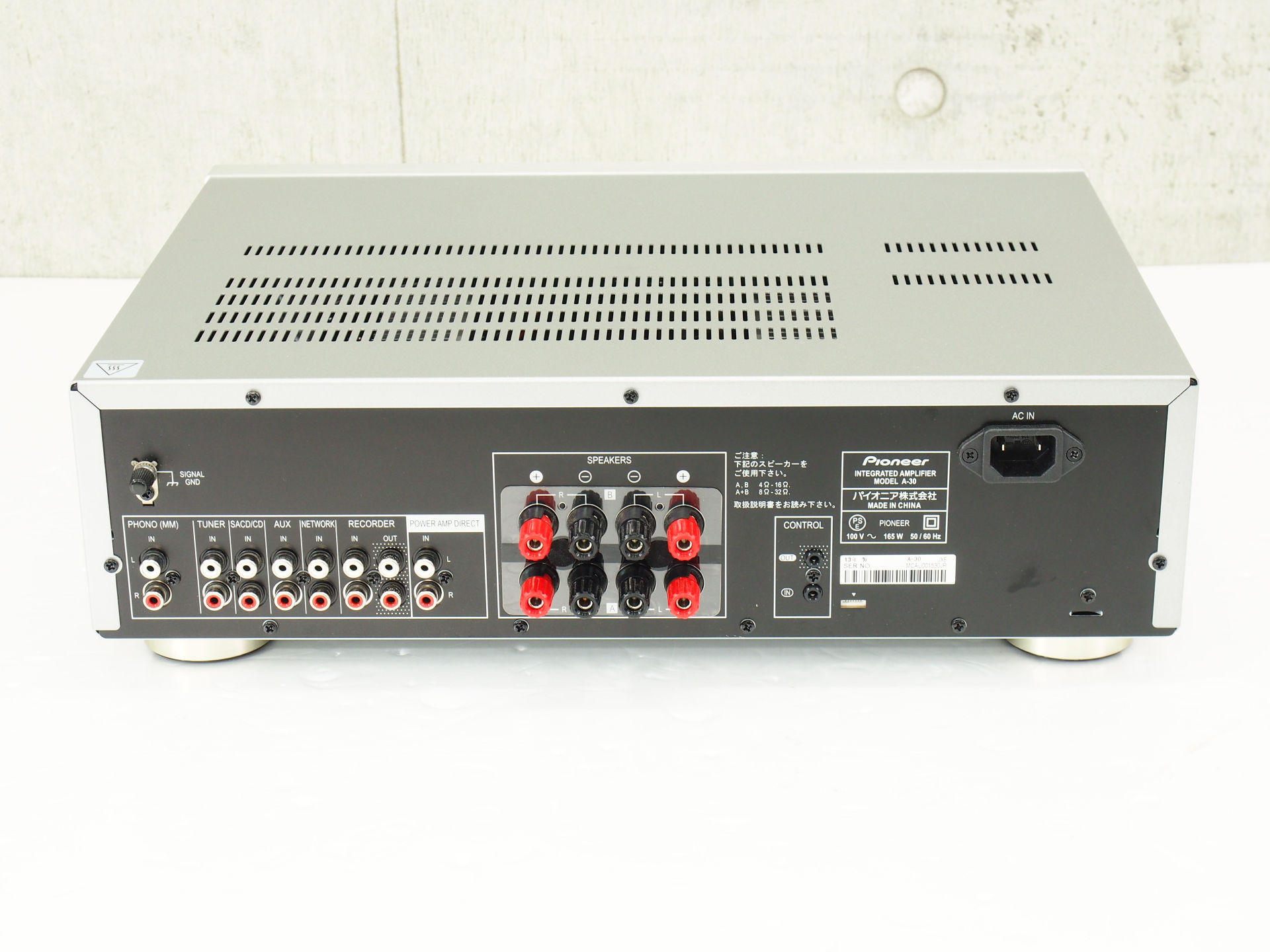 アバックWEB-SHOP / 【中古】Pioneer A-30【コード01-10475