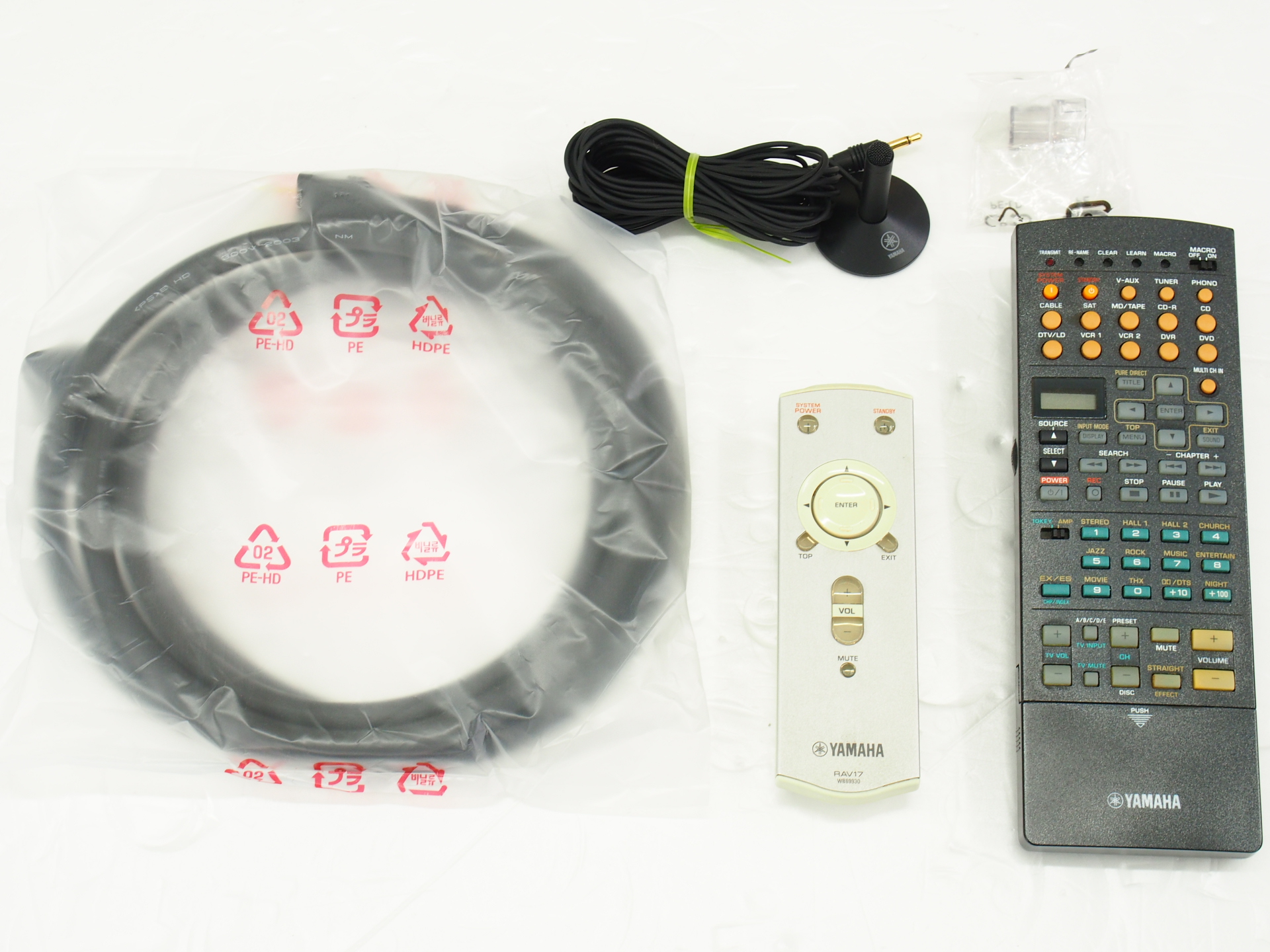 アバックWEB-SHOP / 【ジャンク】YAMAHA DSP-Z9(B)-特【コード01-10317