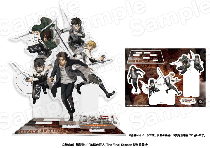 進撃の巨人 / プレイバック part3 / 商品詳細 | 株式会社アヴェンジャーズ