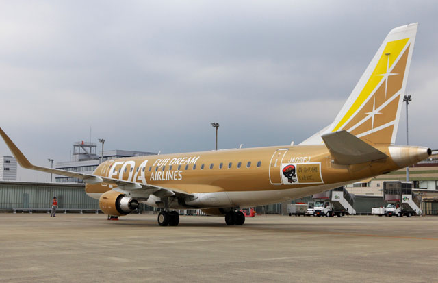 FDAの金色9号機、岩手県が命名権取得