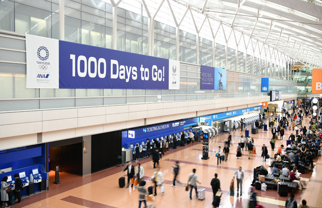 ANA、羽田に東京五輪1000日前フォトスポット フライトタグをプレゼント