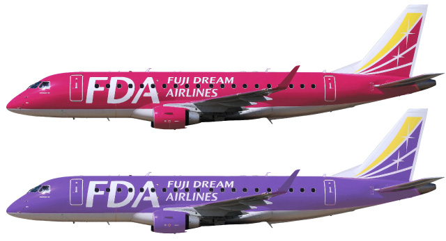 FDA、E175を2機追加 ローズピンクとバイオレット、月内受領