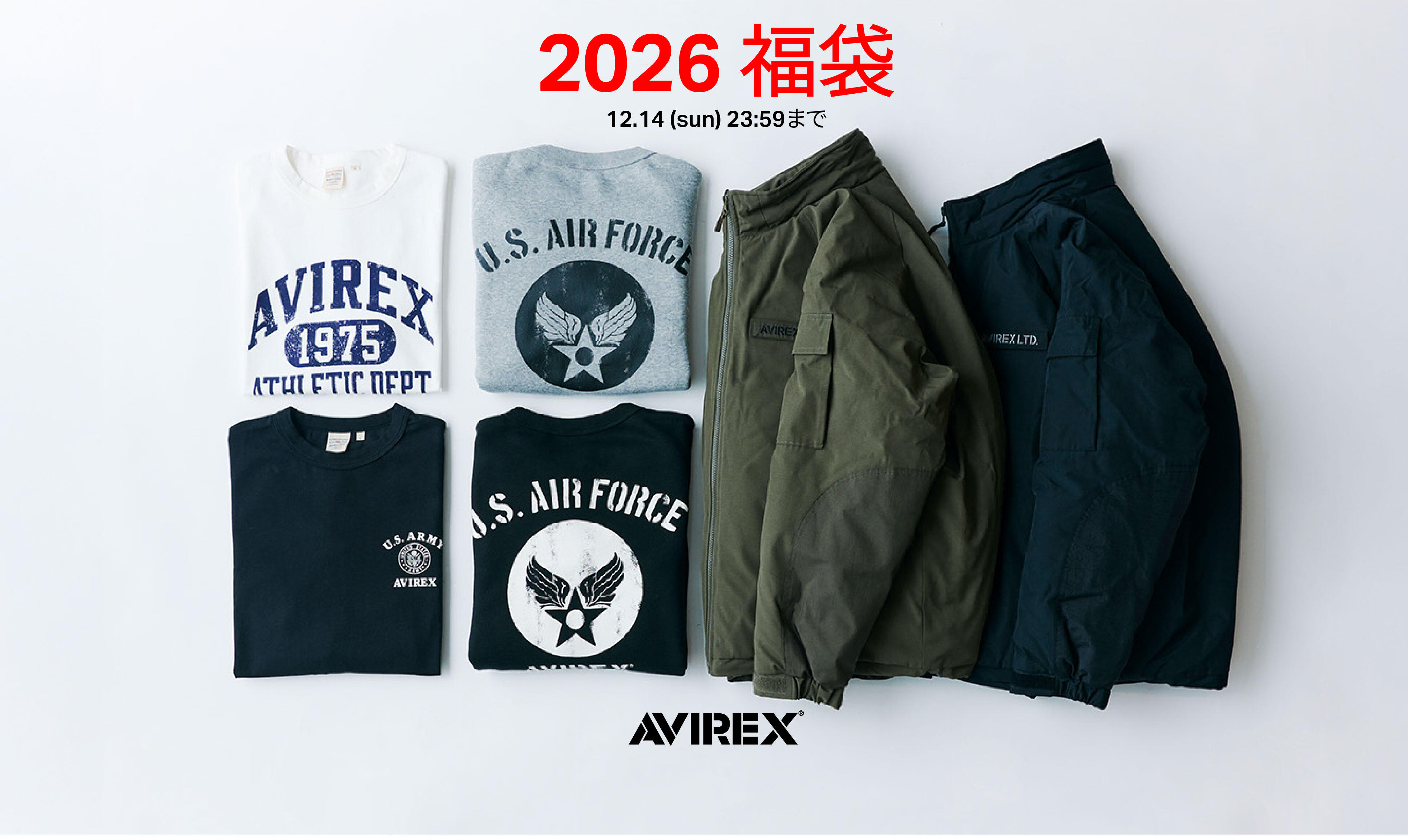 2026年福袋販売 | AVIREX OFFICIAL SITE｜アヴィレックスオフィシャル