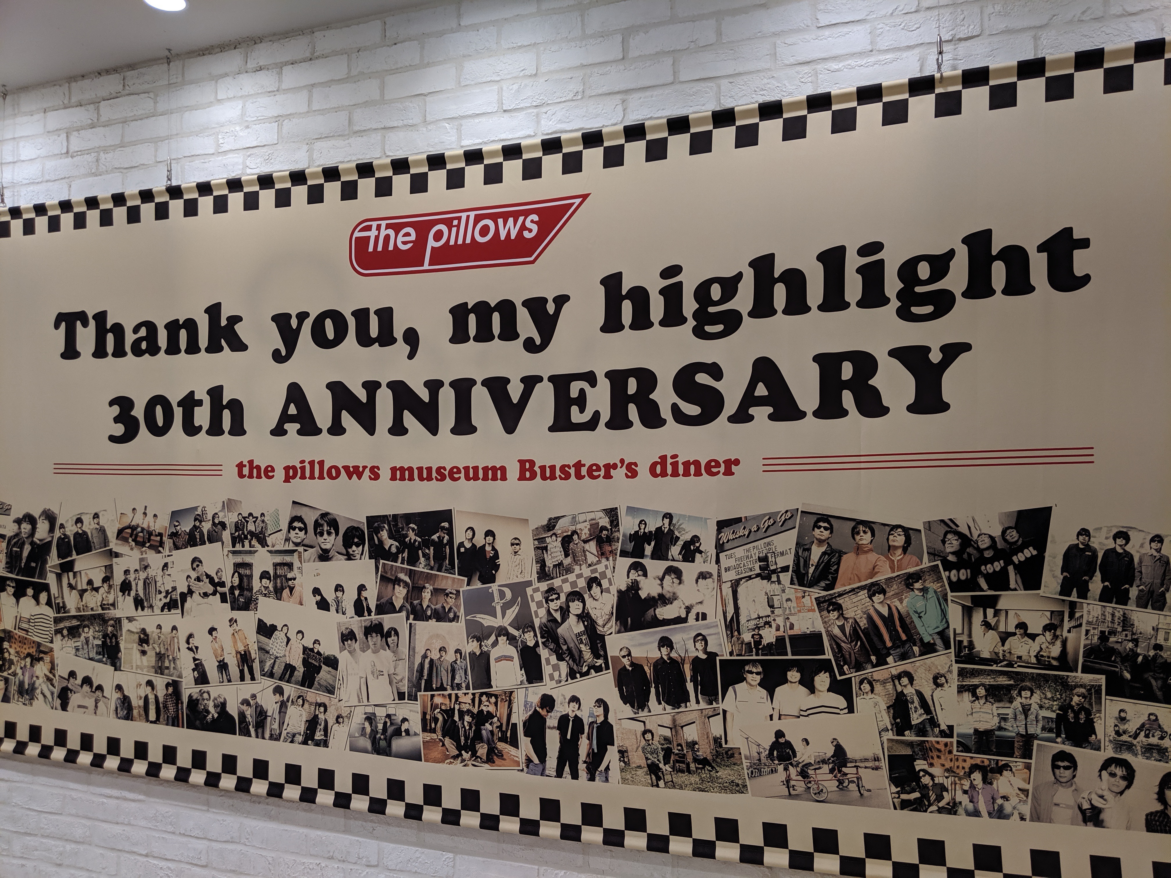 the pillows30周年！記念展を渋谷で見てきた – A Pathy Blog