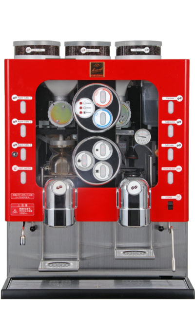 コーヒーマシン | M-one café Coffee System | 自動販売機の設置から
