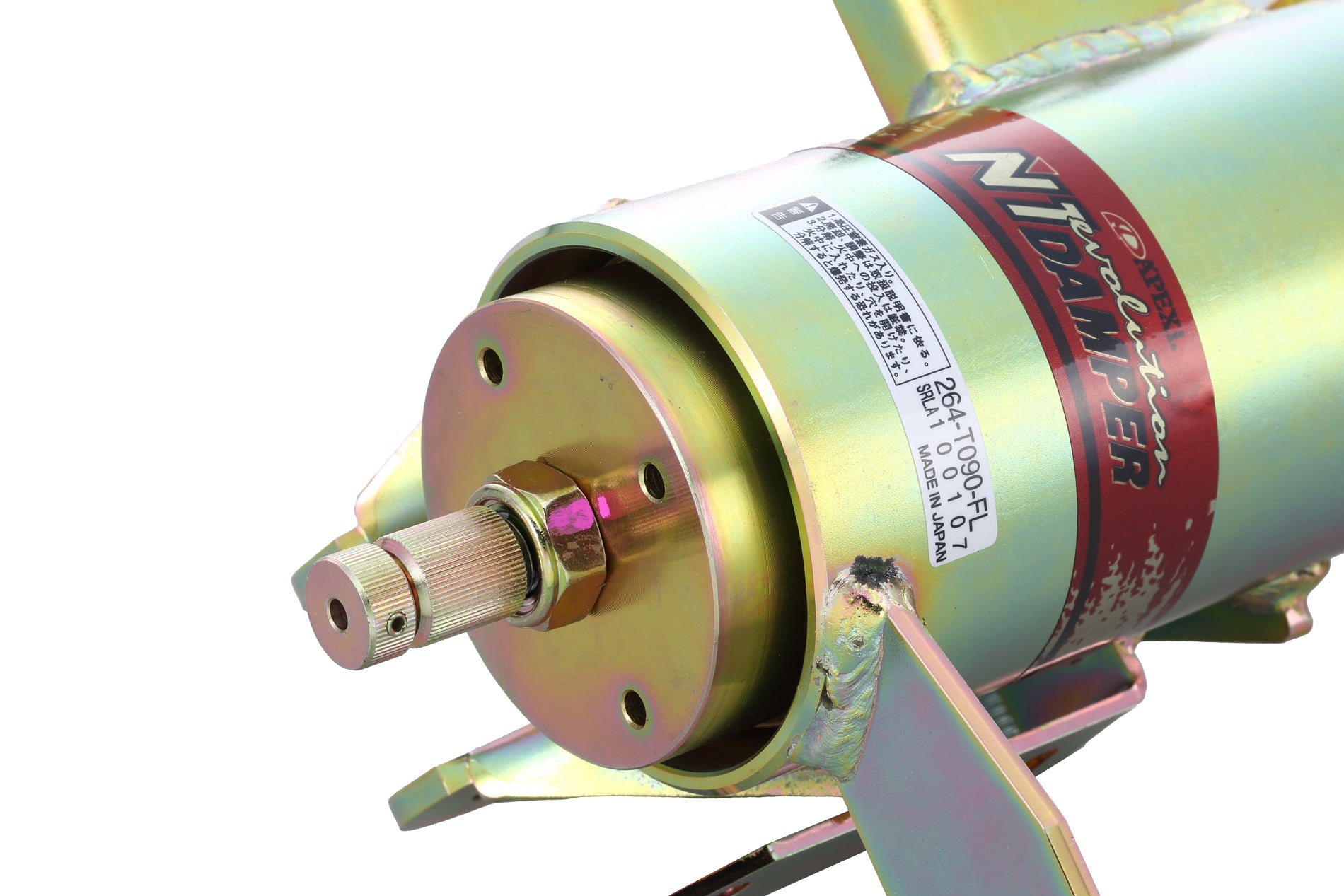 A'PEXi - N1 Evolution Damper - Toyota GR86 (2022+) ** ETA End of