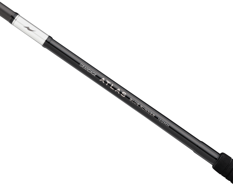 GRANDAGE ATLAS | APIA