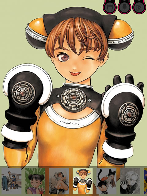 iPad] LIKE A BALANCE LIFE: 帰ってきた村田蓮爾！村田蓮爾の初画集を