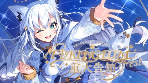 ホロライブ宝鐘マリン×『SOUND VOLTEX EXCEED GEAR』のコラボ開催！ 11