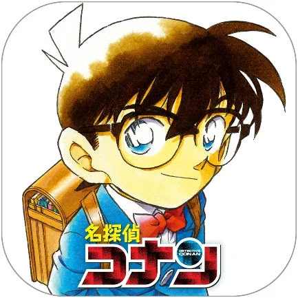 名探偵コナン公式アプリ』でオリジナルグッズ販売開始！ 11月17日より