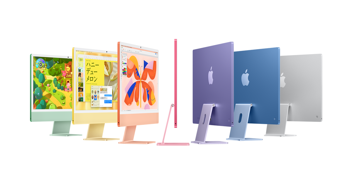 Macデスクトップ iMac MA590J/A Macデスクトップ iMac MA590J/A Mac