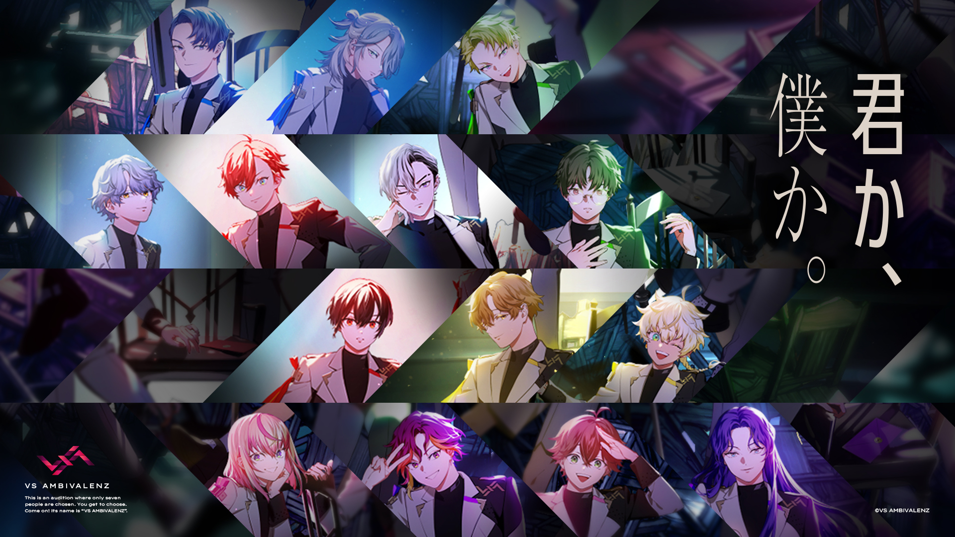 株式会社アプリボット | ニュース​